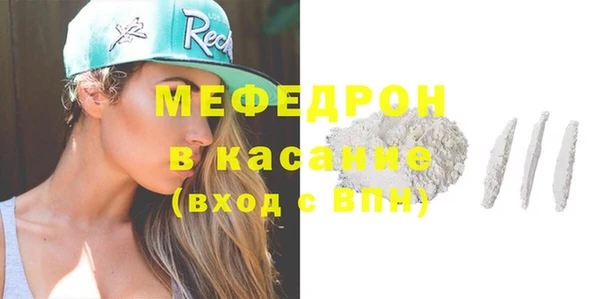 ешки Богданович