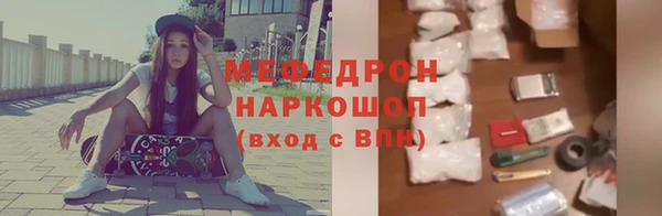 ешки Богданович