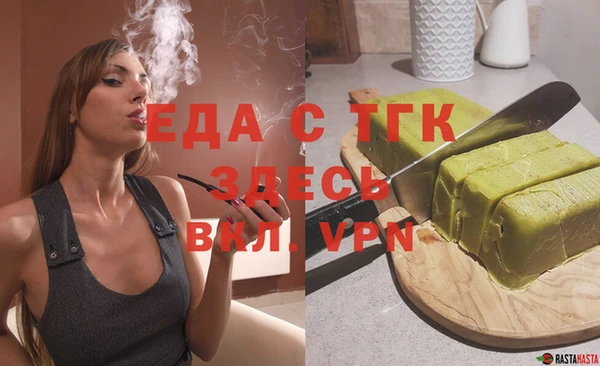 ешки Богданович