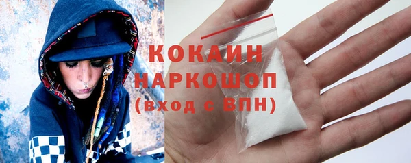 ешки Богданович