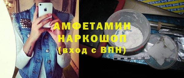 ешки Богданович