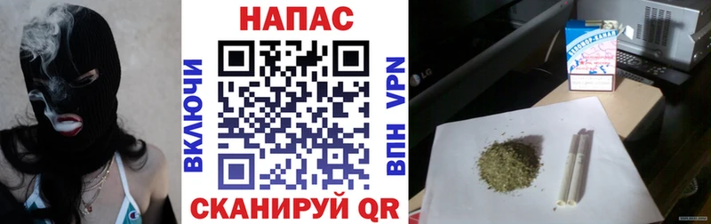 маркетплейс наркотические препараты Плавск Каннабис Bruce Banner